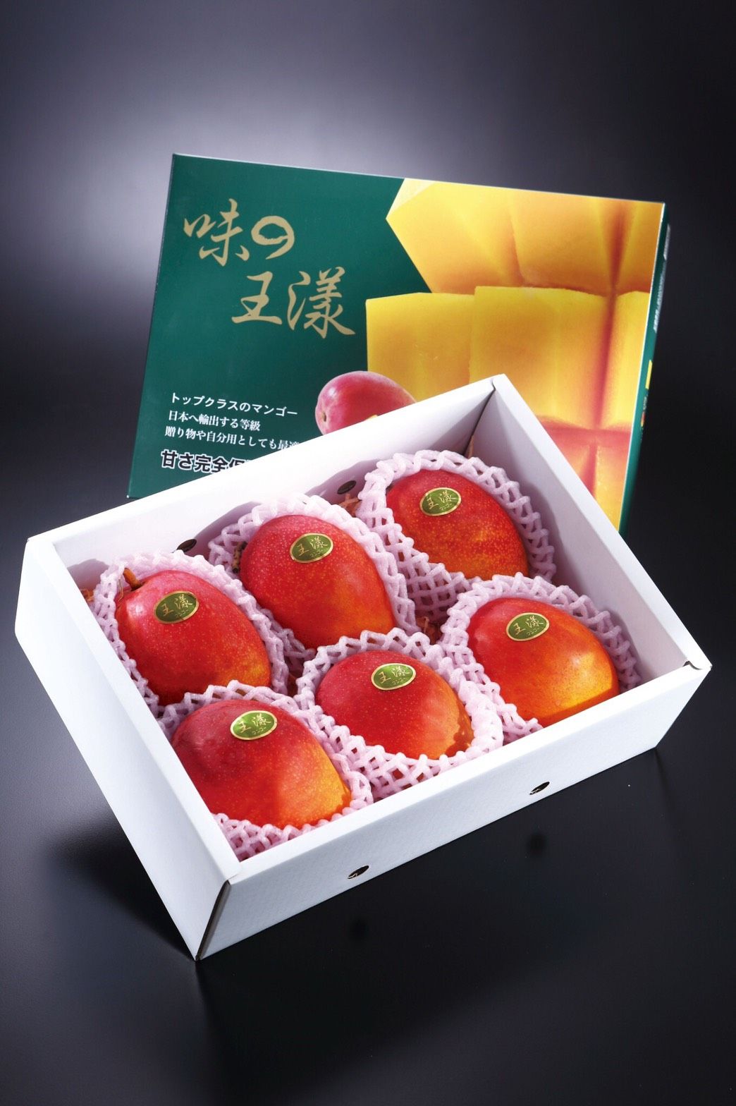 包裝設計