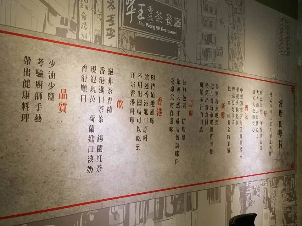 大圖輸出施工