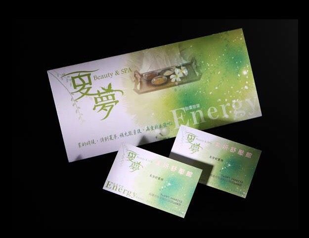 名片╱DM╱招牌設計3_巨路廣告 高雄展場設計,高雄店面設計-巨路廣告招牌形象設計,,