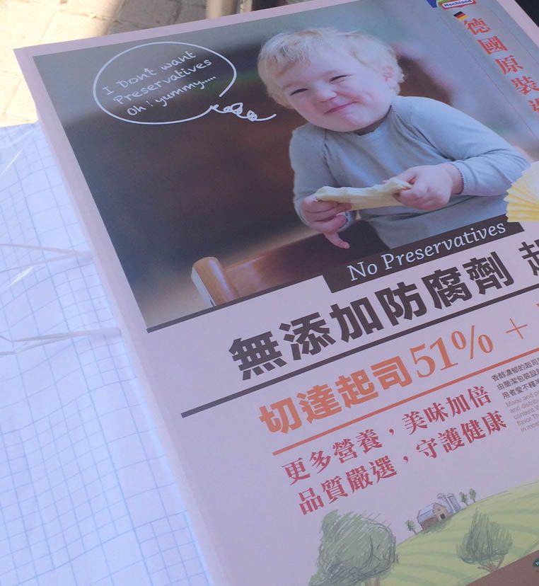 名片╱DM╱招牌設計7_巨路廣告 高雄展場設計,高雄店面設計-巨路廣告招牌形象設計,,